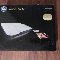 اسکنر hp مدل G3110