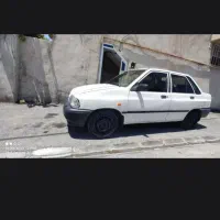 پراید