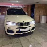 ب ام و x 3