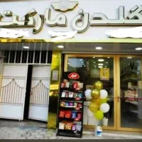 مغازه تجاری ۵۵ متر گیلان تالش بر اصلی