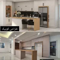 کابینت متری ۲۲تومن