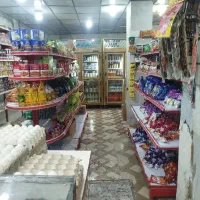 سوپرمارکت