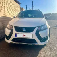 کوییک Rتیپ s