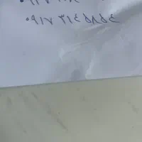 خط روند