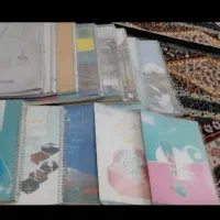 کتاب درسی هشتم