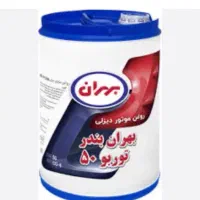 روغن بهران بندر