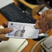 خریدار ضامن بانک ملی