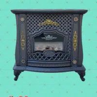 حراجی زیرقیمت آخرفصلی