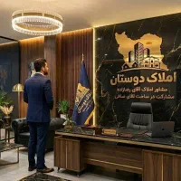 پیش-فروش-آپارتمان-112متری-دو-خوابه-تاپ-لوکیشن