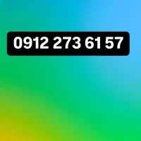 0912273.61.57