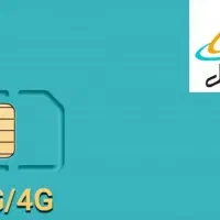 سیم کارت دائمی 0911
