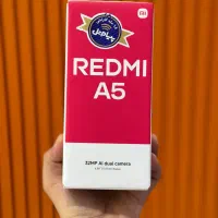 گوشی Redmi A5 64/3 آکبند