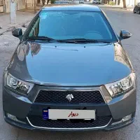 دنا پلاس EF7