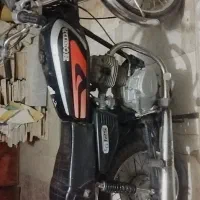 موتور تمیز