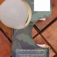 آبیاری گلدان