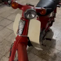 هندا۷۰فروشی