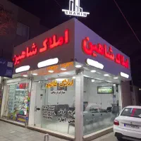 رهن-واحد-75متری-دوخوابه-طبقه-اول-فول-امکانات