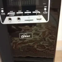 اسپیکر بلندگوی ایستاده ویکر