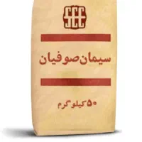 سیمان به قیمت اتحادیه