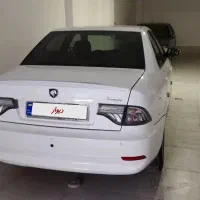 سورن پلاس Ef7 1401