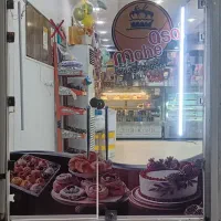 فروشنده خانم