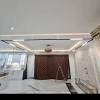 اجرای کناف