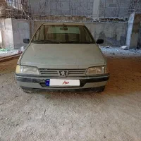آردی 82