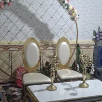 سفره نامزدی