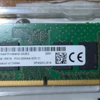 رم لپ تاپ Ram 8G ddr4 3200