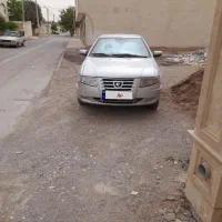 سورن مدل ۸۷
