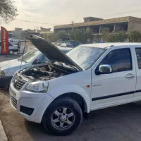 وینگل 5 97 در حد دو برگ سند کم کار