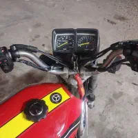 موتور مزایده 150