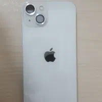 ایفون 13 نرمال