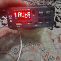 بلوتوث اسپیکر...