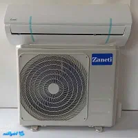کولرگازی زانتی ۳۰ هزار جشنواره ویژه فروش(پخش عمده)