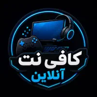 کافی آنلاین میم