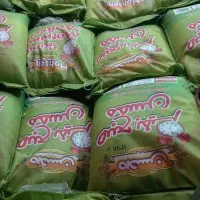 برنج محسن عنبربو هندی  (صبح بخیر محسن )