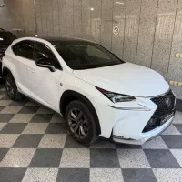 لکسوس NX مدل ۲۰۱۷ فول ۷ کلید کم کار