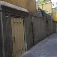 ملک کلنگی