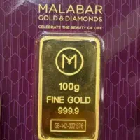 میلی گلد طلایی رایگان