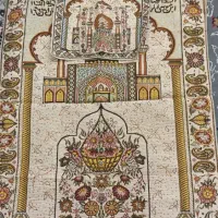 سجاده نماز