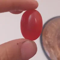 عقیق یمن  قدمت دار