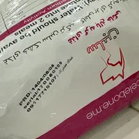 غذا خشک گربه بالغ