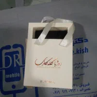 چاپ ساک دستی شاپینگ بگ جعبه طلا
