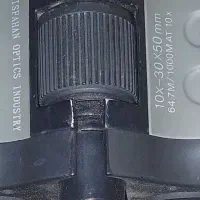 دوربین شکاری