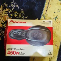 باند پایونیر آکبند