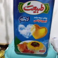 4 عدد روغن 5کیلویی نیمه جامد طبیعت
