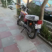 موتور مزایده  پلاک ملی