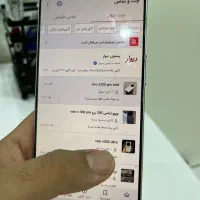 vivo x200 pro mini|موبایل|اشتهارد, |دیوار