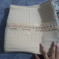 گن لاغری